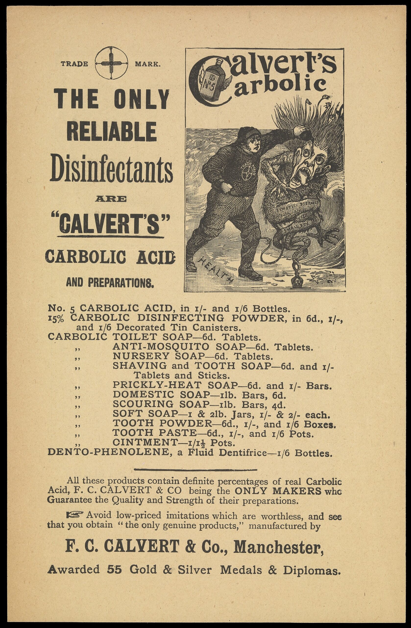 Late nineteenth-century advertisement for Calvert's Carbolic Acid.